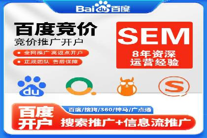 信息流大师案例：利用大数据分析优化内容